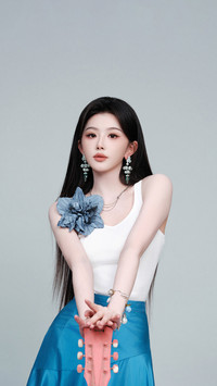 孔雪儿你美