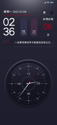 商务轻奢