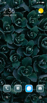 Green Rose