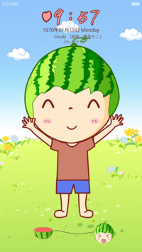 Brother Watermelon