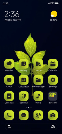 The Leaf