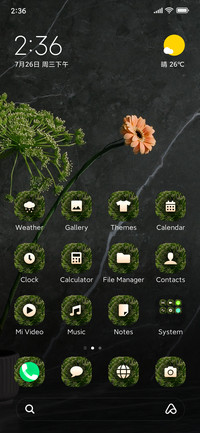 Flower_Mix