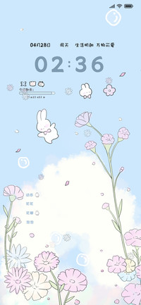 春日放飞兔子