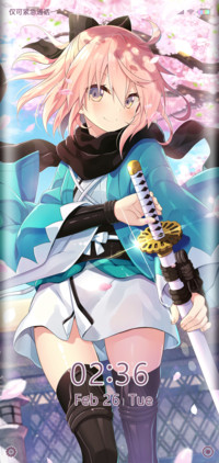 樱saber