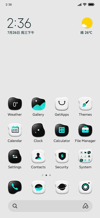 New Simplicity