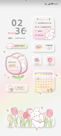 春日郁金香兔兔