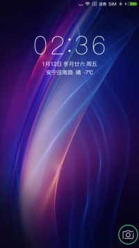 炫彩
