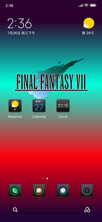 FINFANXV V 12.5