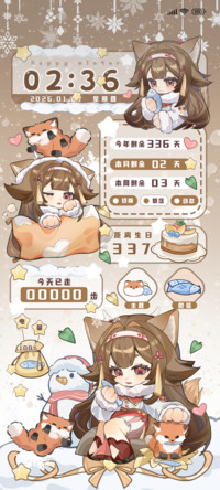 回忆一瞬如光顺影