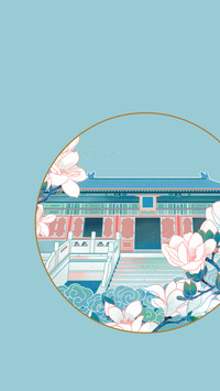 中国传统节气-锐景创意