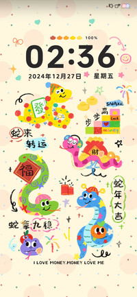 转运多巴胺蛇蛇