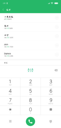 汉标学步体