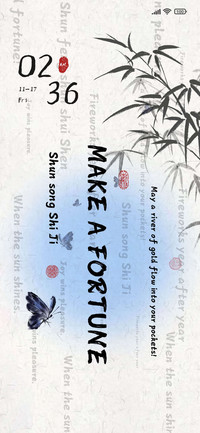 Fortune comes