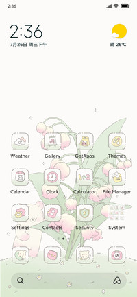 Bear and flower