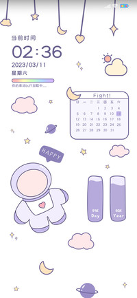 奇妙快落太空