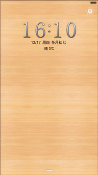 玻璃木纹