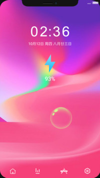猫耳8 皮肤版