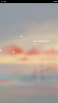 小草莓的樱花