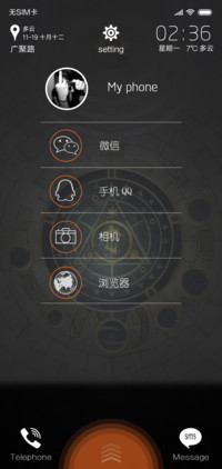 Cycle V9