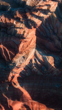 Aerial photography of colorful danxia