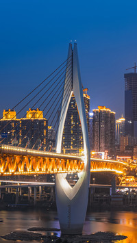 Chongqing without night view 8