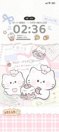 面包小猫开心日志