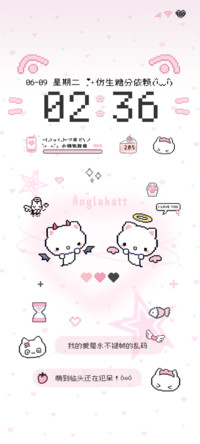 OS 像素医疗系小猫