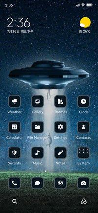 Spaceship