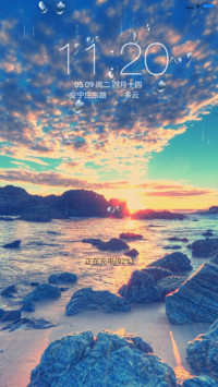 唯美风景