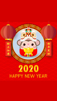 新年好运壁纸-拍信图库