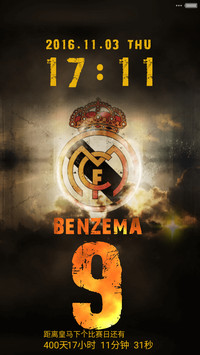 皇马 HALA MADRID