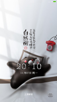 遐想熊