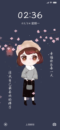 樱花萌女孩