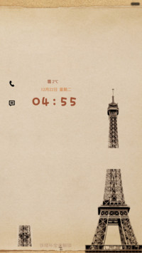 复古纸【限时低价】