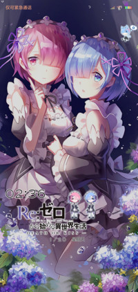 REM·蕾姆RAM·拉姆