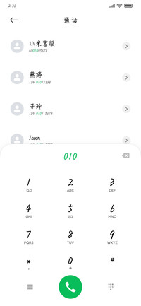 奶酪少女体