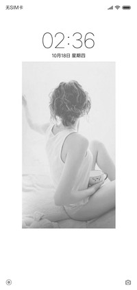 伤感 背影