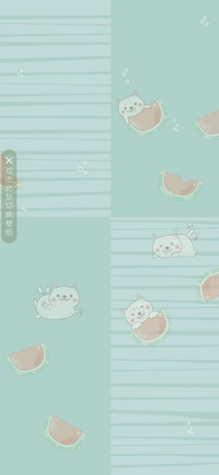 小奶狗夏日好清凉