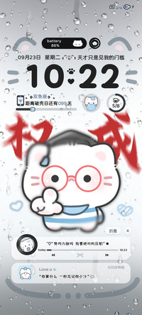 雨雾 权威博士小猫