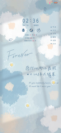 光影以渺小启程