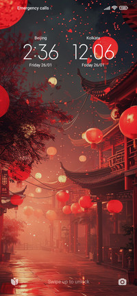 New Year lantern