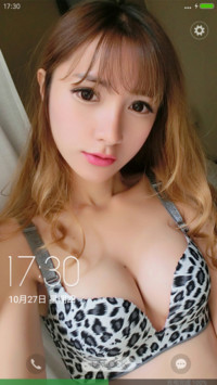 天使的秘密
