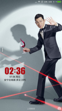 卡牌·王牌逗王牌