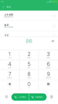 点墨俏皮球球体