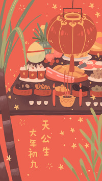 农历新年-视觉中国