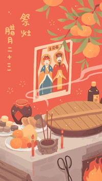 农历新年-视觉中国