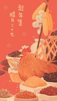 农历新年-视觉中国