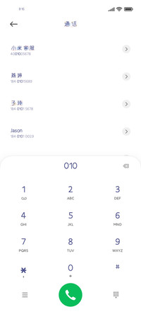 环游星球的奶熊