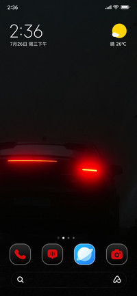 Long Drive