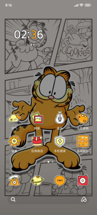加菲猫 复古漫画